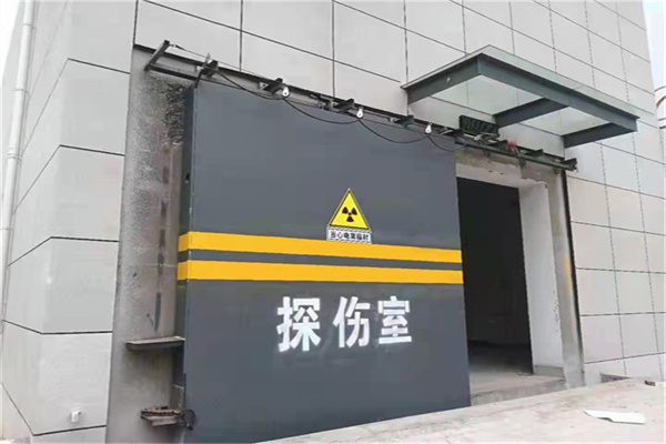 广元工业探伤铅门/房
